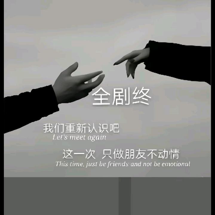 筜暧已cんênɡ往sんι