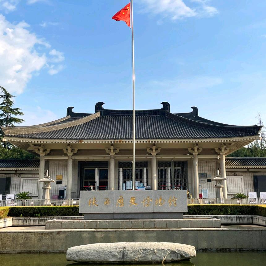 董哥带你逛西安