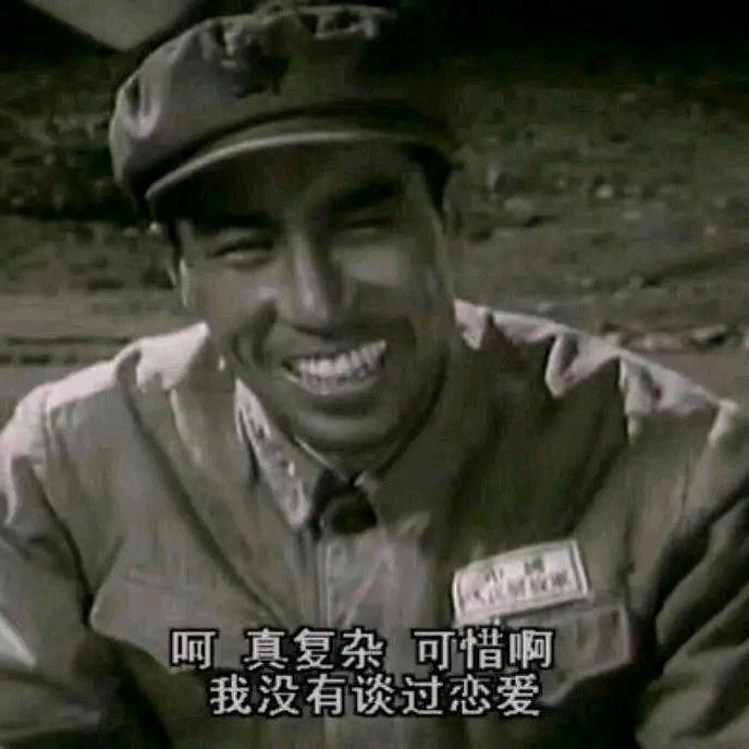 深陷鱼塘