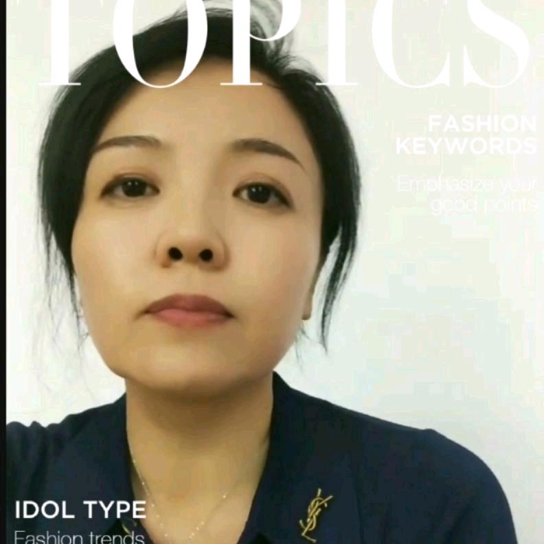 丽