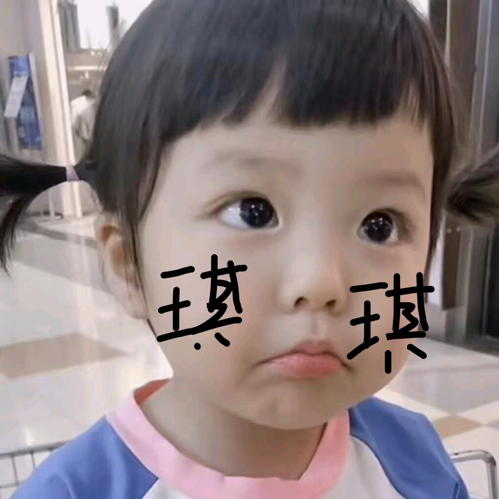 我也不是特别痛