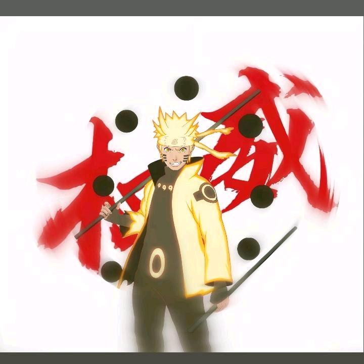 漩涡鸣人。