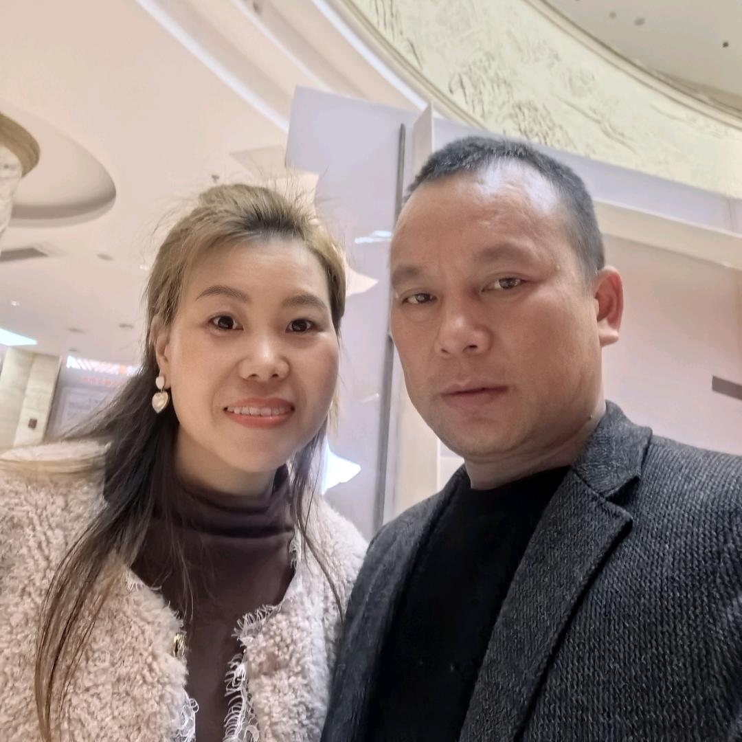 志想塑料制品