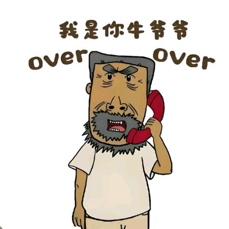 运气爆棚的土豆ㅤ