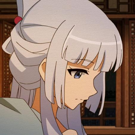 眰恦
