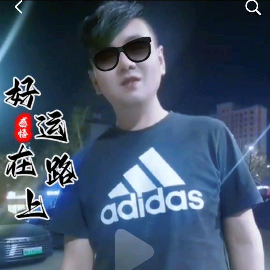 劇情再美，終究是戲