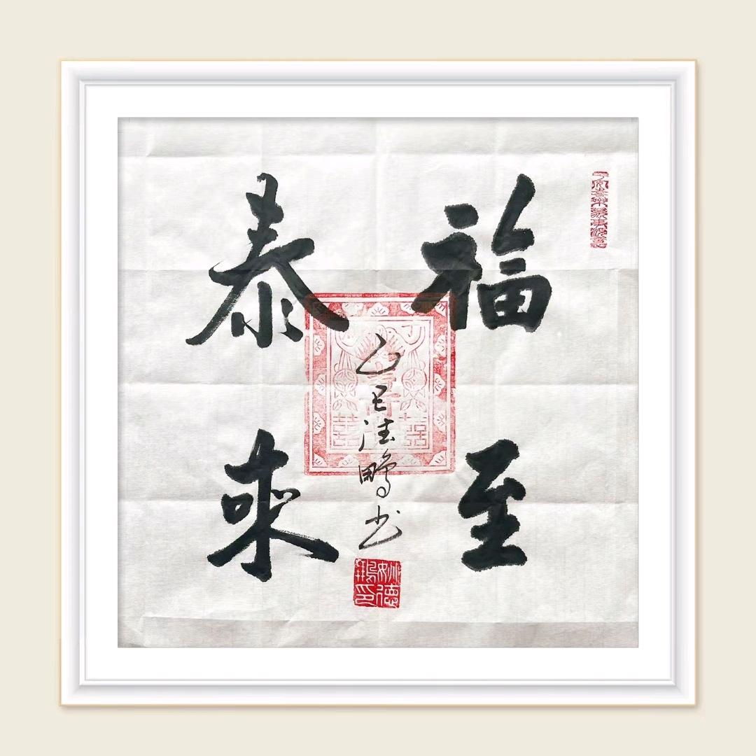 繁华落幕