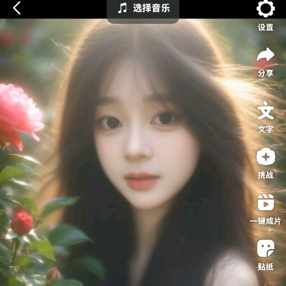 💔月伞