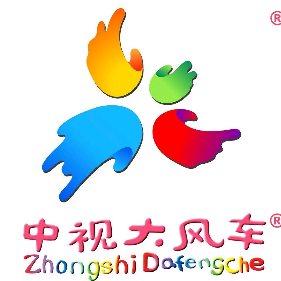 万柏林区中视大风车保利百合园