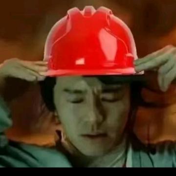 断舍离