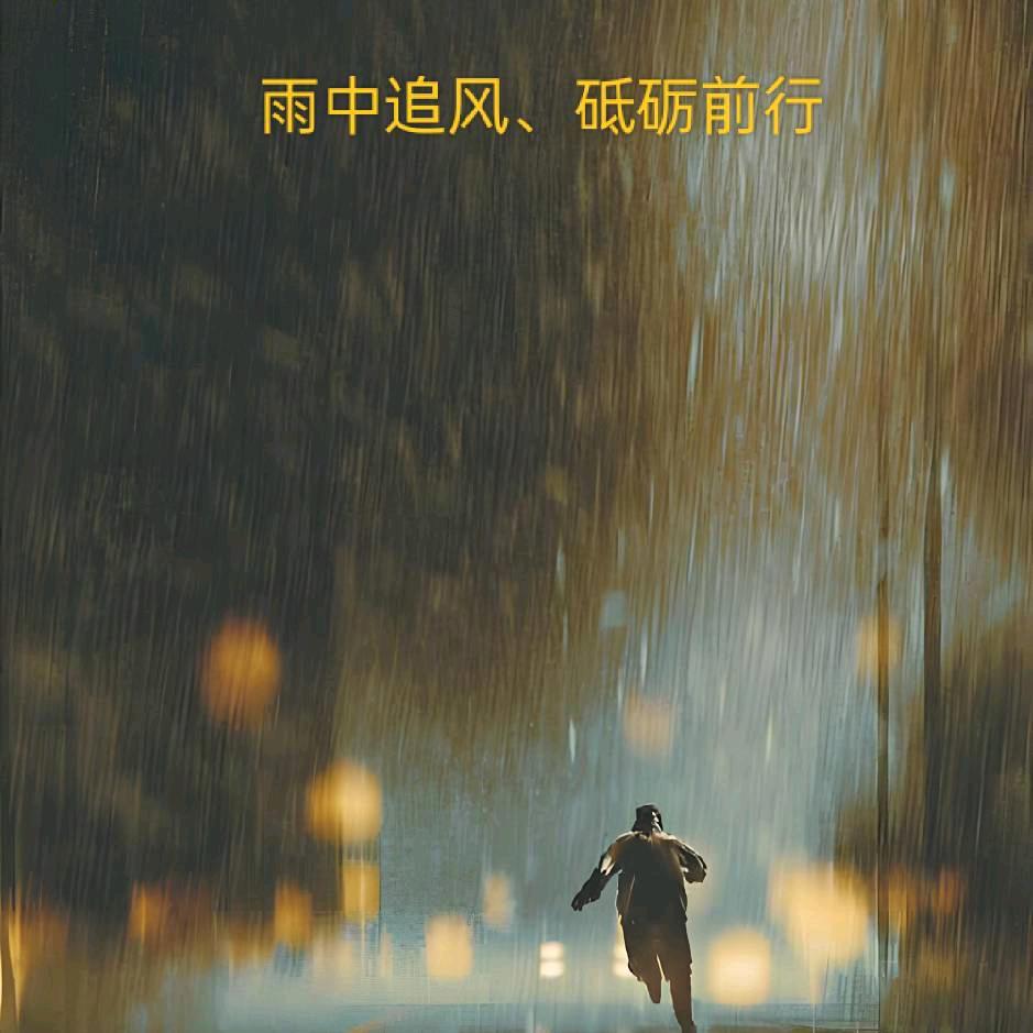 @签签上