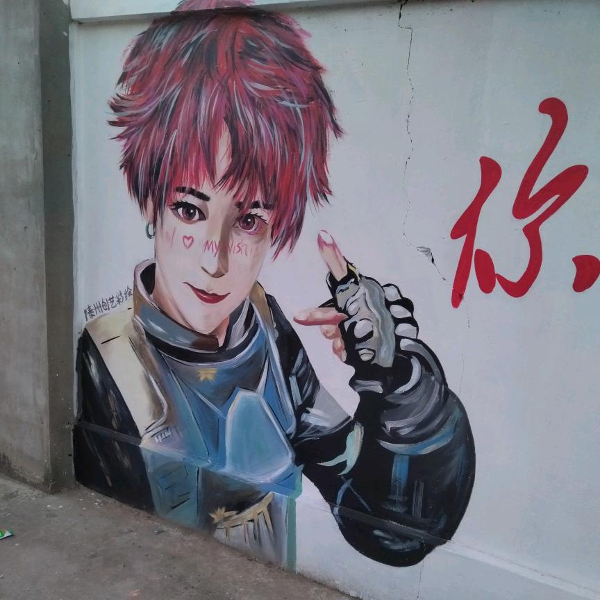 明天更美好