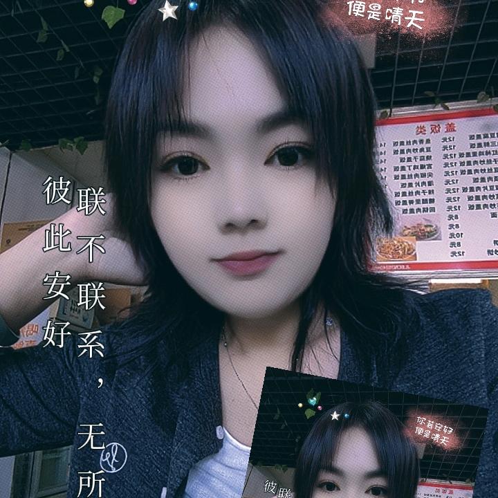 💓💓💓媚娘，⭐️武
