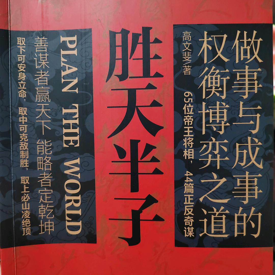 JYF人工智能