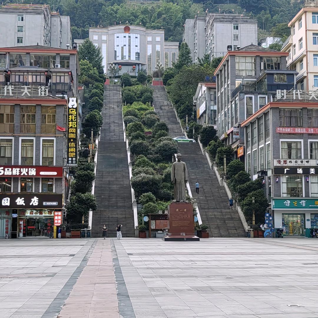 最美的相遇
