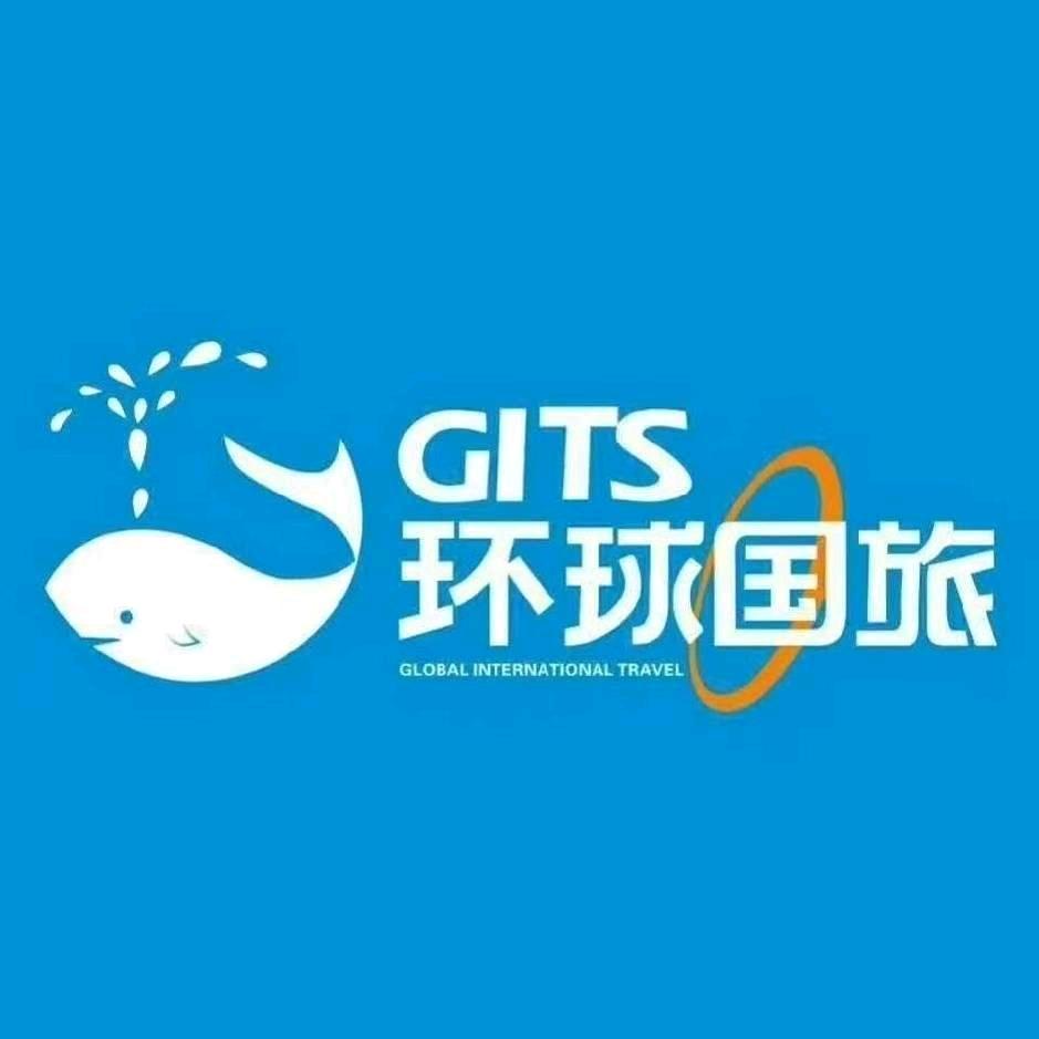 环球国旅-陈莉(旅游顾问)