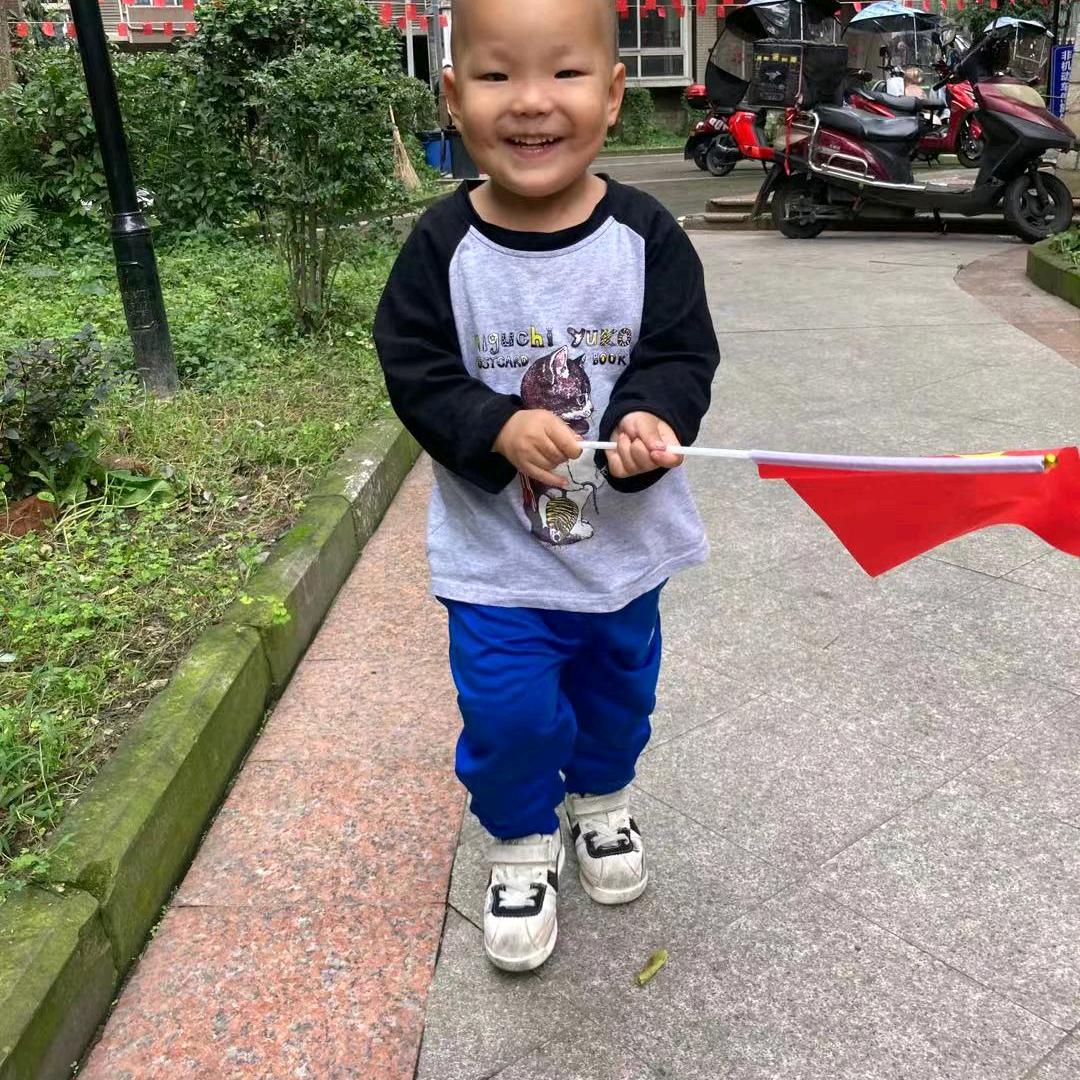 幸福人