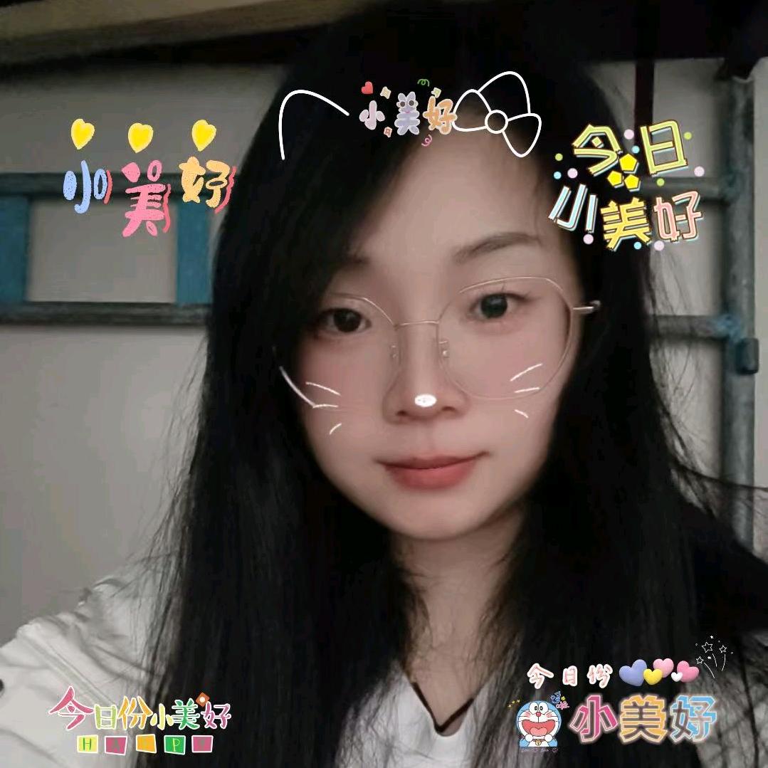 有个性 没人性