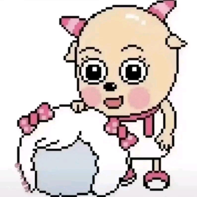 秃头美羊羊