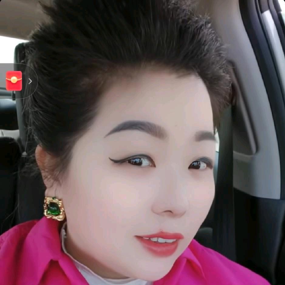单身幺妹