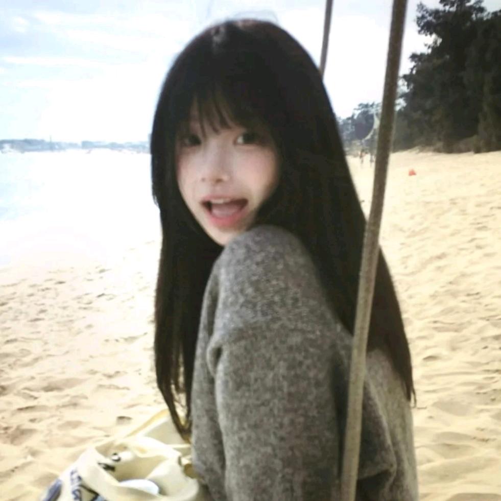 丢丢