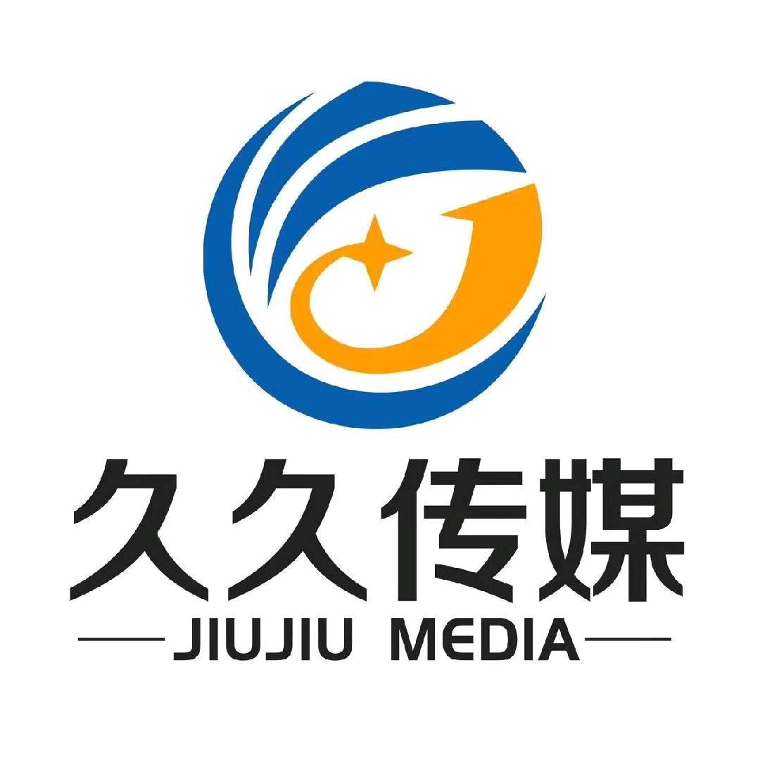 久久网络科技