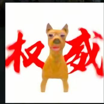 对方正在输入中……（地铁逃生）