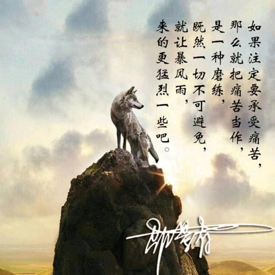 溧阳水电维修谢海