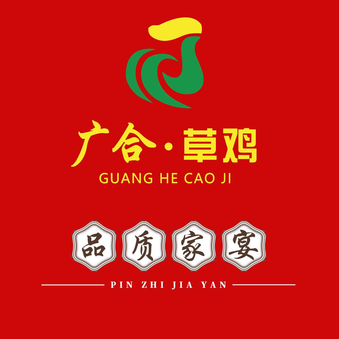 吉祥三宝