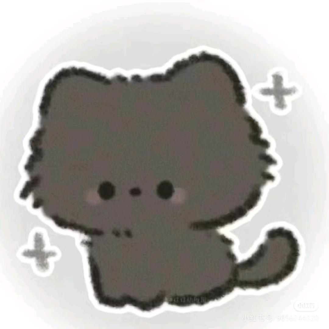 脆脆大王~