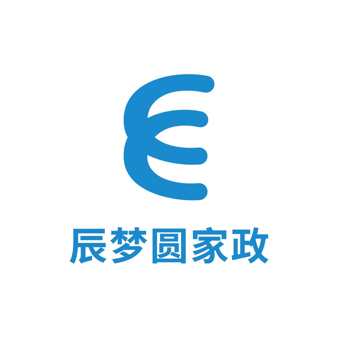 辰梦圆家政服务