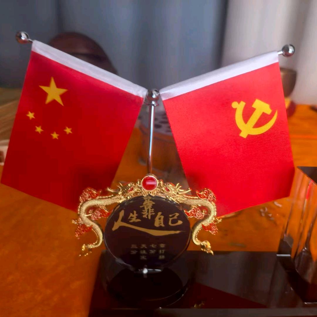 全真龙门派二十三代郑宗山