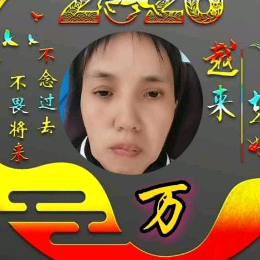 滴水玫瑰