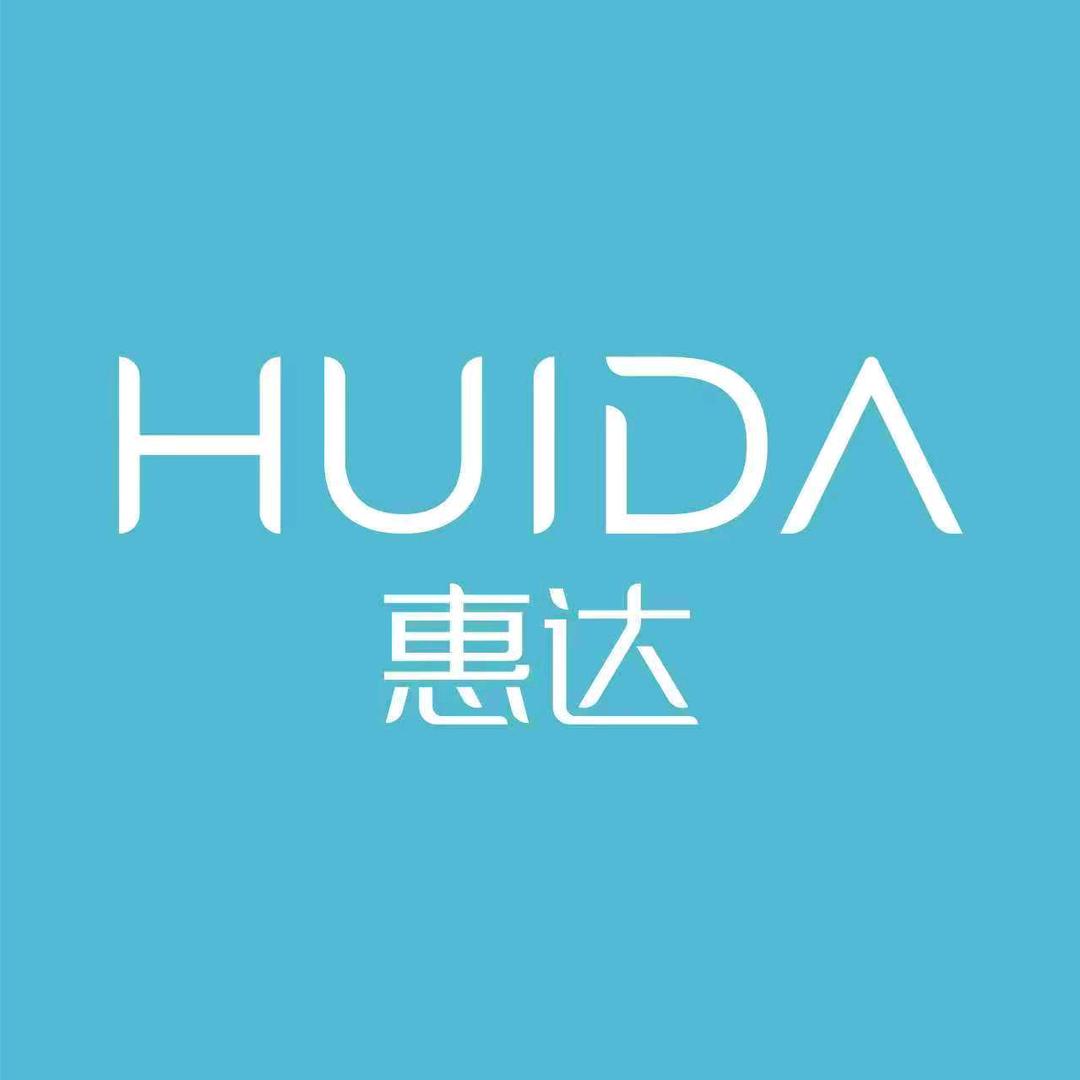 安徽芜湖鸠江区红星惠达卫浴团购中心