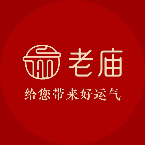 邵阳老庙广场店2店