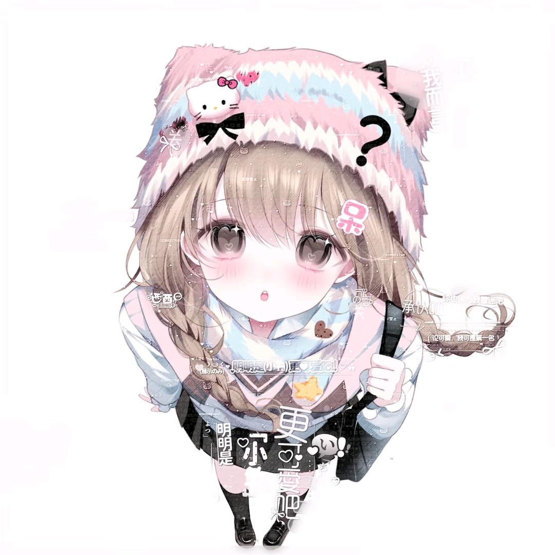 neko