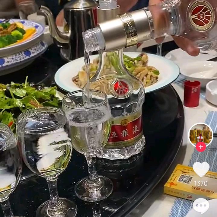 泾河百货生活小铺