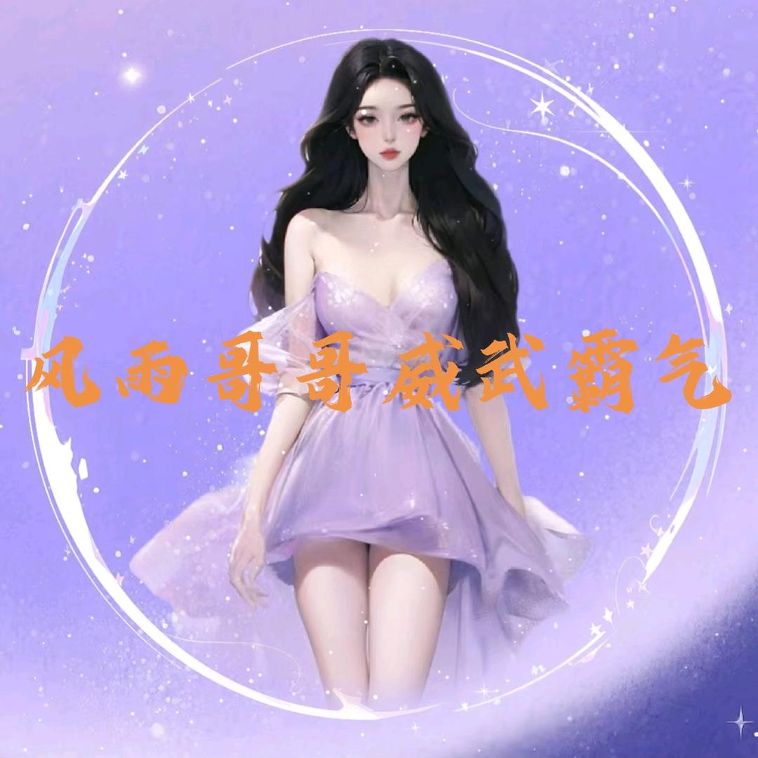 柠檬🧚‍♀️