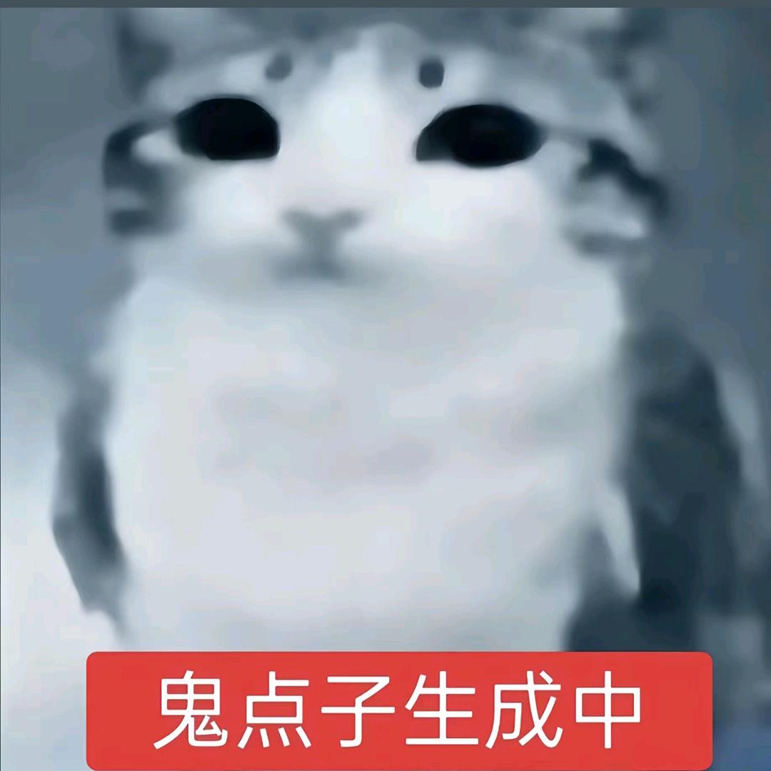 混乱将随后而至🐊🐊