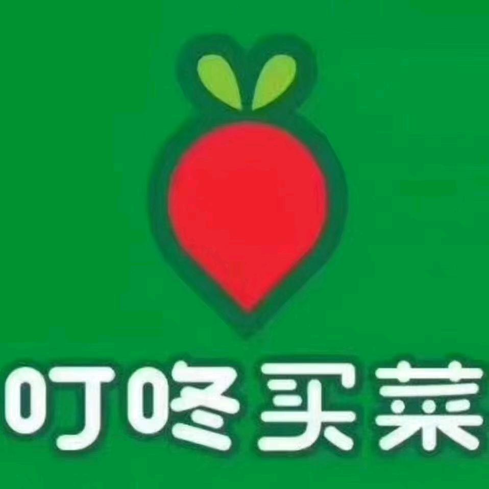 趣叮咚-广东大仓找工作