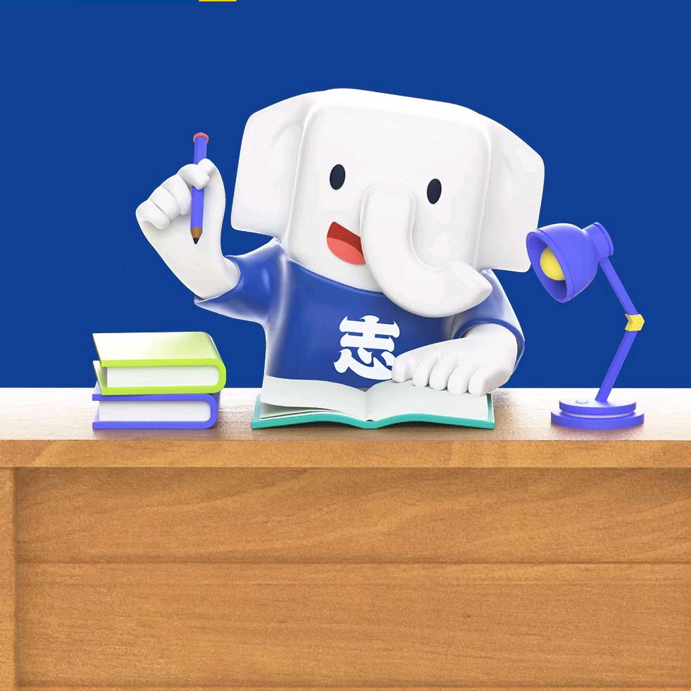 好老师专升本邮电校区