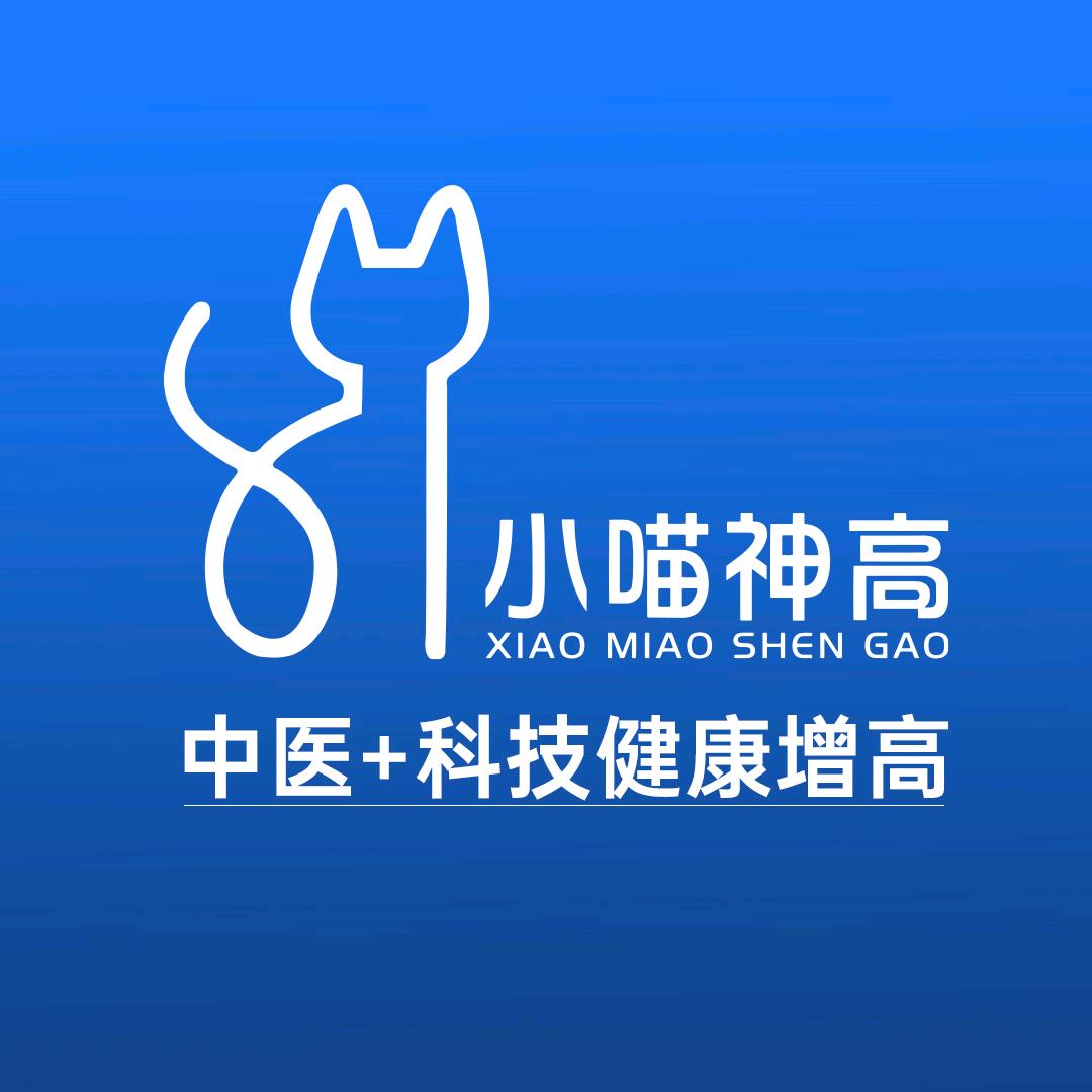 小喵神高(苏州店)