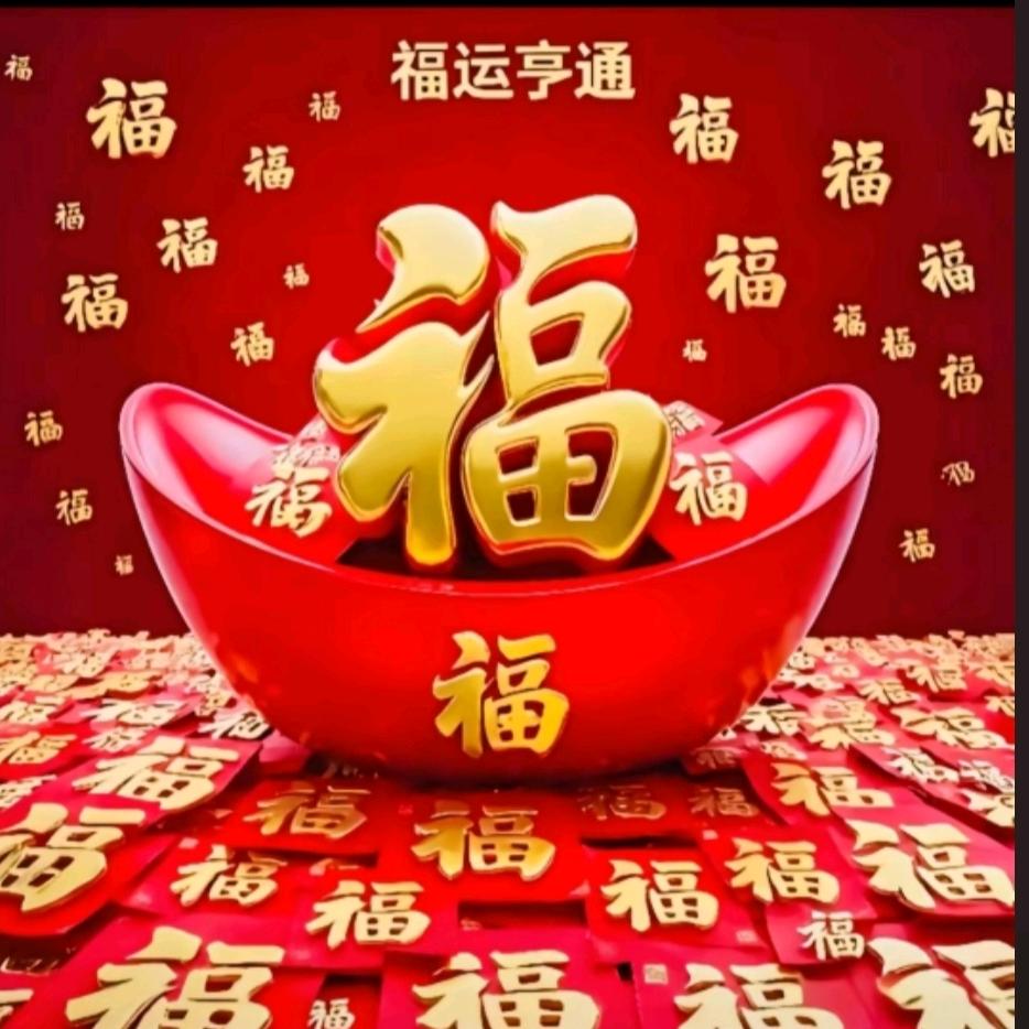 杨杨🉐亿