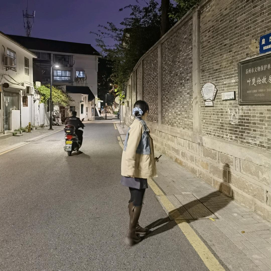 倩倩の素人男友