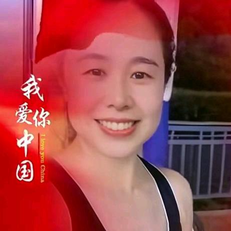 财貌双全