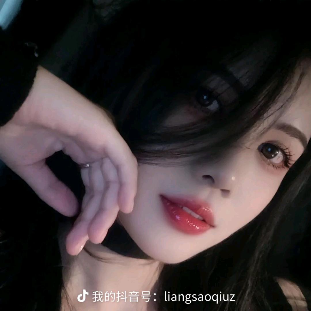 罗三妹