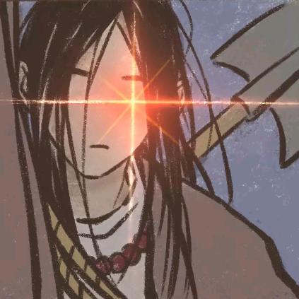 续历