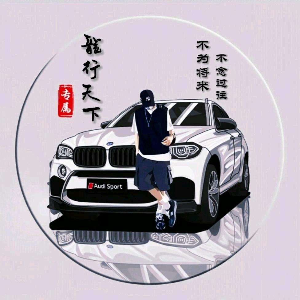 ٩(๛♥为李♥停刘 ♥(｡￫v￩｡)