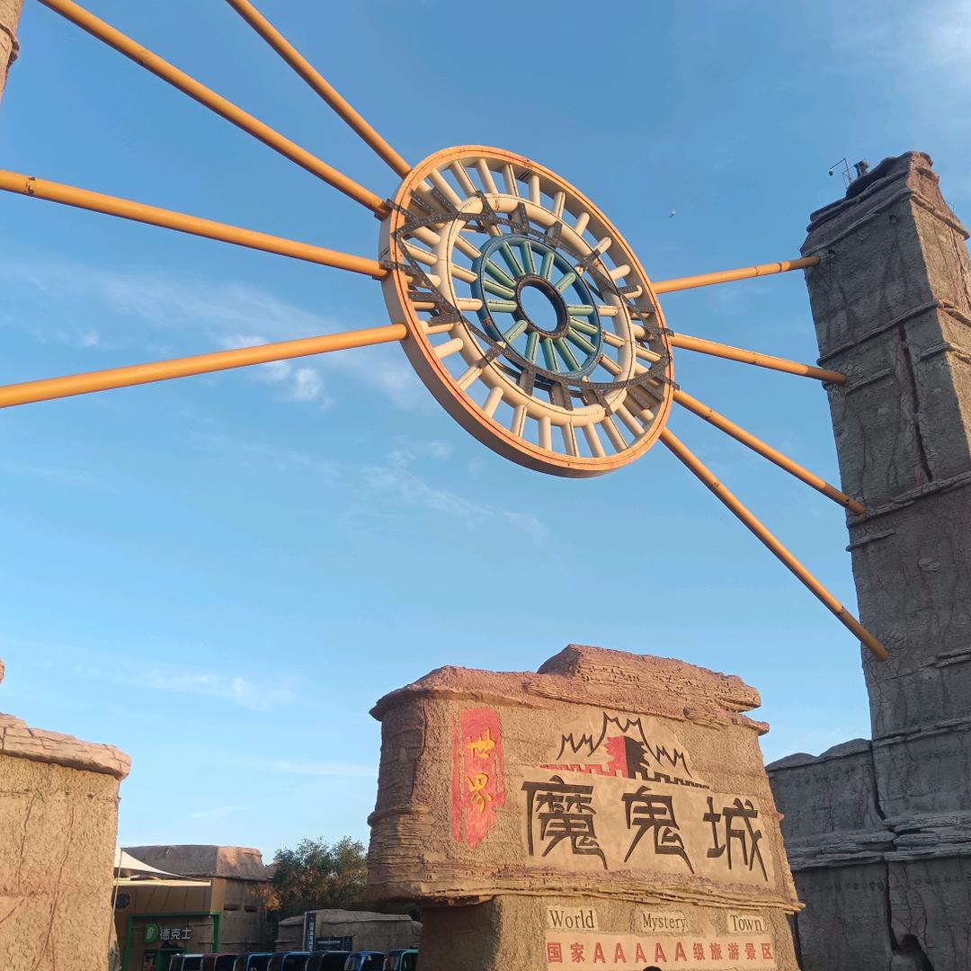 专治正能量