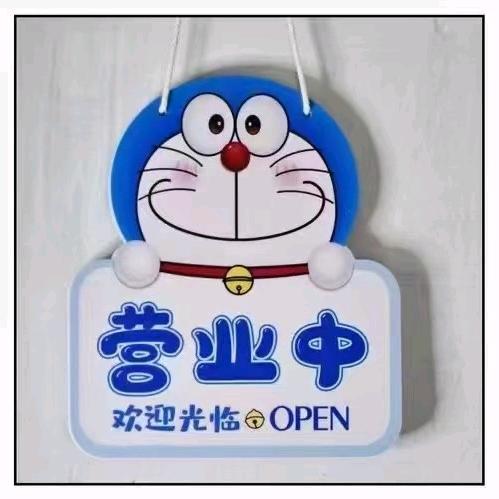 小布卡的小扒拉